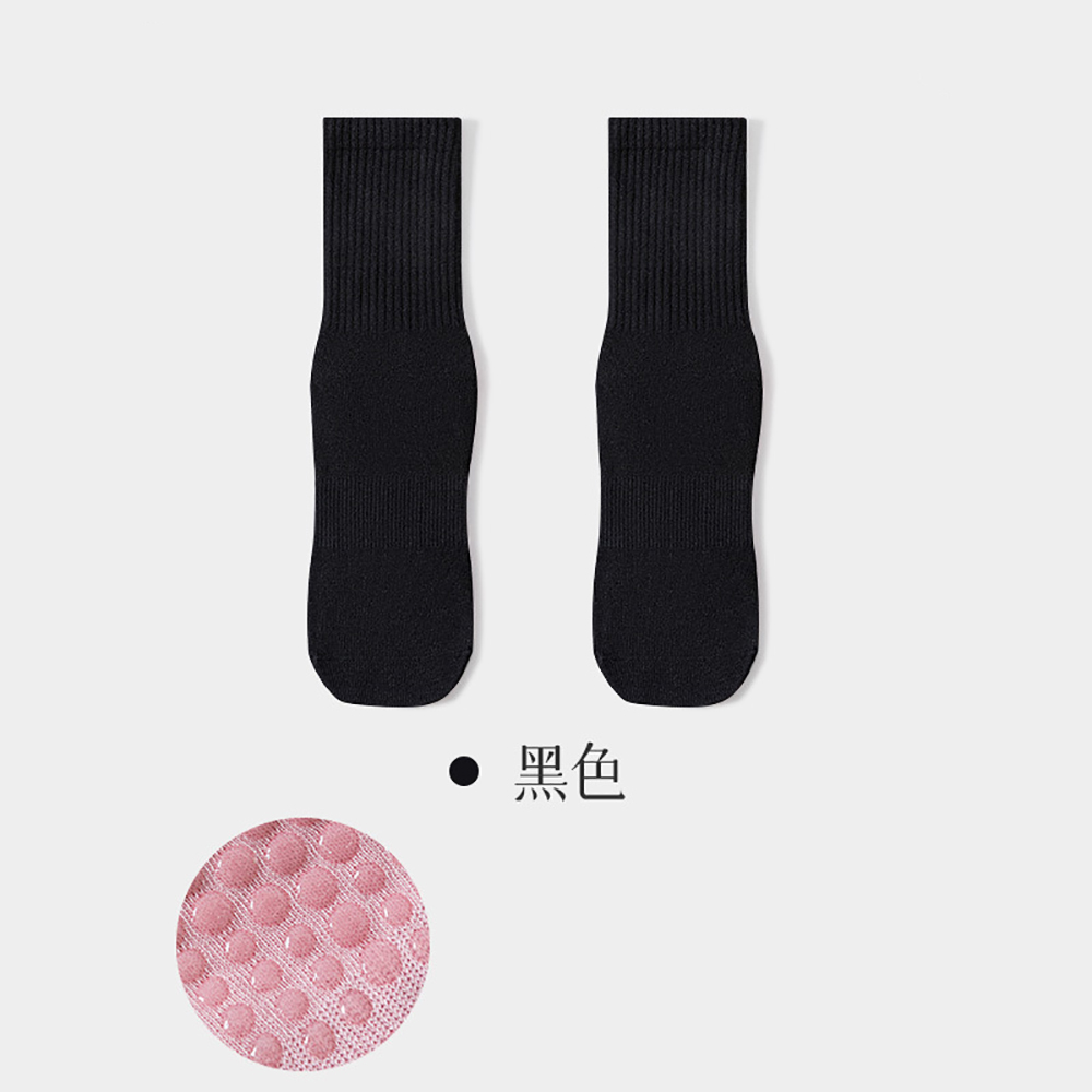 High Quality Women Yoga Socks  - Pilates & Yoga Vida review and price