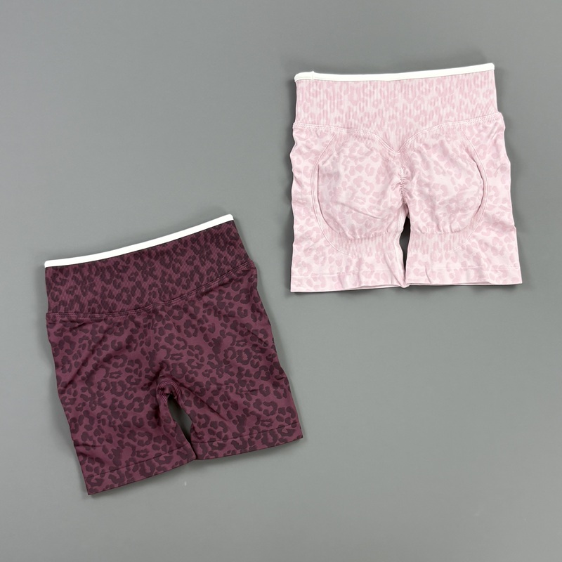 HISTELLO Gym Shorts Leopard Pr - Pilate Yoga Workout review and price
